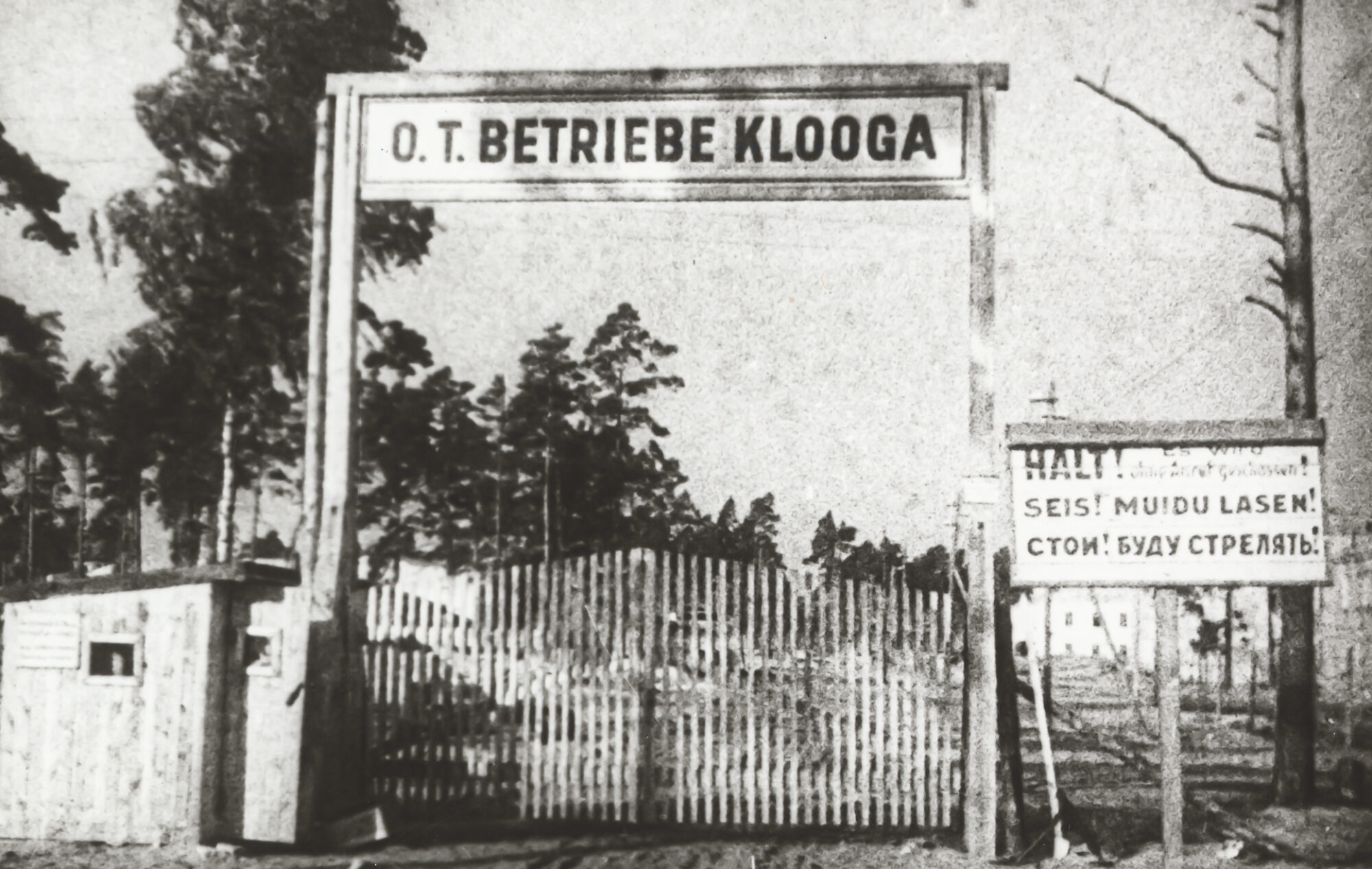 Klooga koonduslaager ja holokausti memoriaal